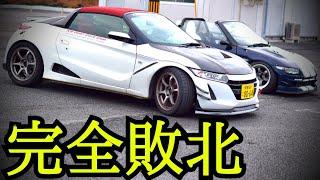 [完全敗北]ビート乗りにプロのS660が負ける！？ホンダビート乗りがS660でサーキットアタックしてみた結果…[ドラテク講座もあるよ]