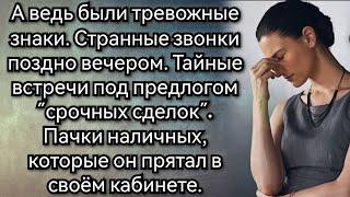 Квартиру Вашу я продам, а Вас на окраину поселим. Аудио рассказы. Истории из жизни