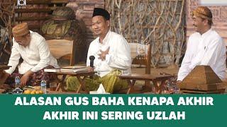 Alasan Gus Baha Akhir Akhir Ini Sering Uzlah #gusbahaterbaru #gusbaha