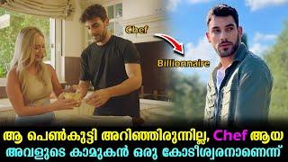 A Greek Recipe for Romance Movie Malayalam Explained | Romantic Movie explained in Malayalam #movie