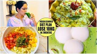 Super Recipes How To Lose10Kg Weight In Summerచల్లగాతింటూ తగ్గండి నాలోChange ఏంటో చెప్పండిll iSmart