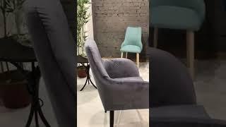 Кресло Фьюжн от фабрики Мастер Трон
