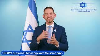 UNRWA guys and Hamas guys are the same guys