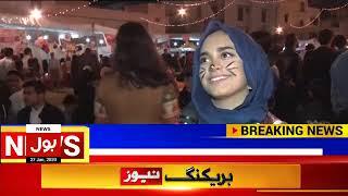 Media Coverage by Bol Channel on LNH Family Mela 2020