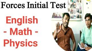 Forces Initial Test Academic Part By Sir waqar Waheed | English - Math - Physics Academic questions