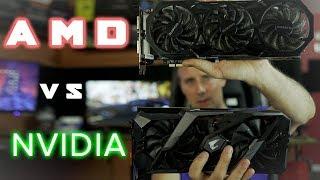 AMD Vs. Nvidia Image Quality - Does AMD Give out a BETTER Picture..?!