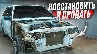 Восстановил ВАЗ 2114 после ДТП. Четырка за 200.000 рублей. Симулятор перекупа.