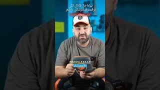 تایپ کردن فارسی در نرم‌افزار capcut