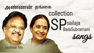 SPB.SP.sailaja.songs