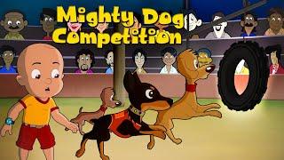 Mighty Raju - Mighty Dog Competition | Cartoon for kids | Fun videos for kids