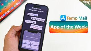 Best iOS apps 2024 hindi | iOS app of the week - Temp mail