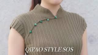 Qipao Style SOS - Power Shoulder Ribbed Qipao Dress