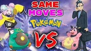 Our Pokemon Use The Same Moves... Then We FIGHT!!