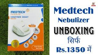 Medtech nebulizer Handyneb smart caring of life Unboxing...(UG Unboxing Guruji)