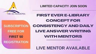 HOW TO START MAINS ANSWER WRITING? JOIN E-LIBRARY WITH LIVE MENTORS || UPSC 2022-23 #upscmains