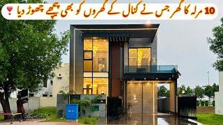 10 Marla Most Beautiful Attractive Designer House  In Bahria Orchard Lahore