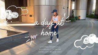 LESLEY VLOG // A Day at Home [ENG]