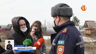 В пригороде Костаная топит дачный массив