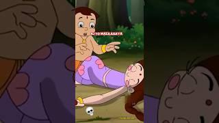 Bheem dark episode part 1 first video #comedy #funny #bheemandcutki#shortvideo