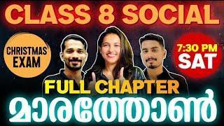 Class 8 Social Christmas Exam | Full Chapter Marathon | Exam Winner