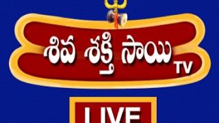 Shiva Shakthi Sai Tv Live