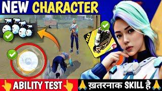 New lila Character Ability Free Fire | New Character ki ability kya hai lila Character skill test ?