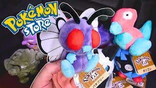 Rare Pokémon Plush @ Japan Pokémon Center | Pokemon Sitting Cuties ポケモンセンター ぬいぐるみ