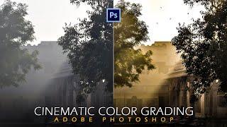 Do Cinematic Color Grading in Photoshop Easily - OneMinute Editing Process | Nik Edits