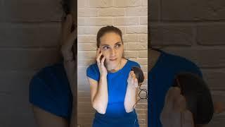 Когда мама все не так поняла #смешныевидео #юмор #прикол #смешно #топ #смехдослез #смех