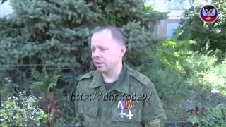 eng subs DPR minister of defense Vladimir Kononov interview about the Donetsk airport