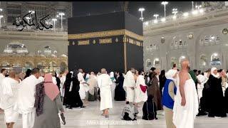 Makkah Masjid Al Haram today now | today 25 December 2024 | Kaaba Live| Beautiful view Makkah Haram