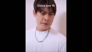 China lore 15