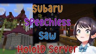Subaru Speechless After Saw HoloID Server, Truly Mind Blowing Experience For Subaru