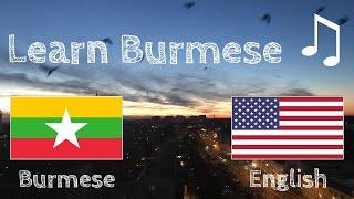 Learn before Sleeping - Burmese (native speaker)  - with music