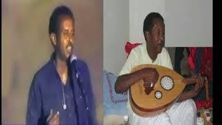 Axmed Mooge iyo Daramle - Muxuu soo Wataa - Hees Qaraami Xul ah With Lyrics - Mudug boy