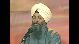 Taati wao na lagaee shabad