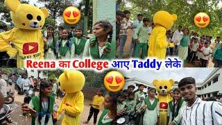 College में बवाल हो गया  | आज मज़ा आ गया  Sintu Reena Official