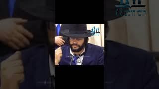 הינוקא - לכל מי שיש פחדים  חרדות  הכוח הברכת הבשמים 