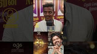 Thalapathy Vijay-க்கு 200 கோடி சம்பளம் பச்சை பொய்.! Rajinikanth Fans Reply to Crows | Leo | Jailer