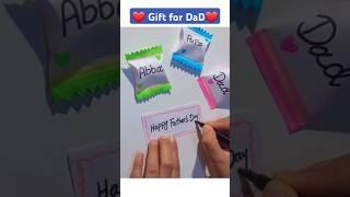 No Cost Father's Day Gift / DIY Chocolate gift / Paper candy gift for dad #shorts #short #fathersday