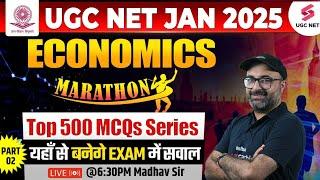 UGC NET Economics Marathon 2025 | UGC NET Economics Revision By Madhav Sir | UGC NET 2025