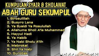 Album Syair Sholawat Sekumpul | Guru Sekumpul