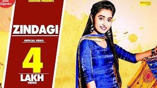 Zindagi | Deepak Saini DK & Ekta Rai | Renuka Panwar | Latest Haryanvi Songs Haryanavi 2018 |Sonotek