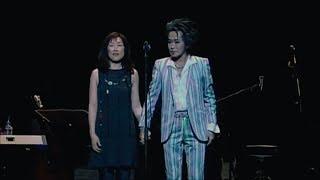 忌野清志郎 with 矢野顕子「ひとつだけ」