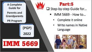 PGP 2022: IMM 5669 |Step-by-Step Guide | PARENTS AND GRANDPARENTS PR 2022