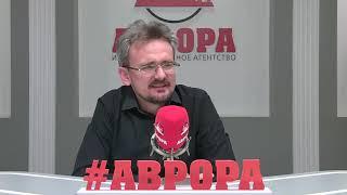 Мировой кризис сложно отложить на 2022 год || Ответы на вопросы || Андрей Школьников