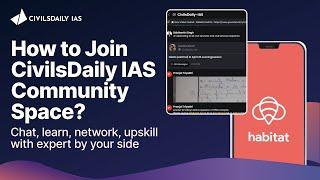 [Tutorial] How to join CivilsDaily IAS Community Space? 5 Reasons why you should Join | UPSC CSE