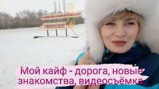 В этом вся Я