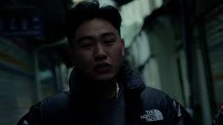 Hawar x Trauma - Player (Official M/V)
