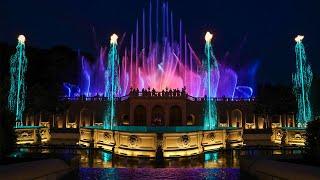 Pure Imagination Illuminated Fountain Performance